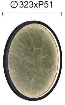 Product image 2 of Wandlamp rond Marilia - bruin - led 