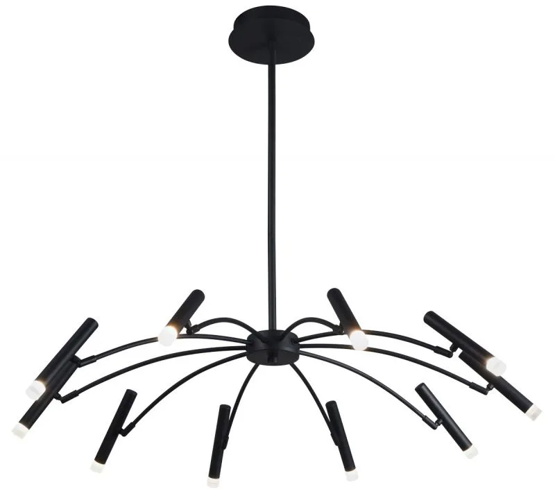 Product image 1 of Hanglamp Black Secret - zwart - led 